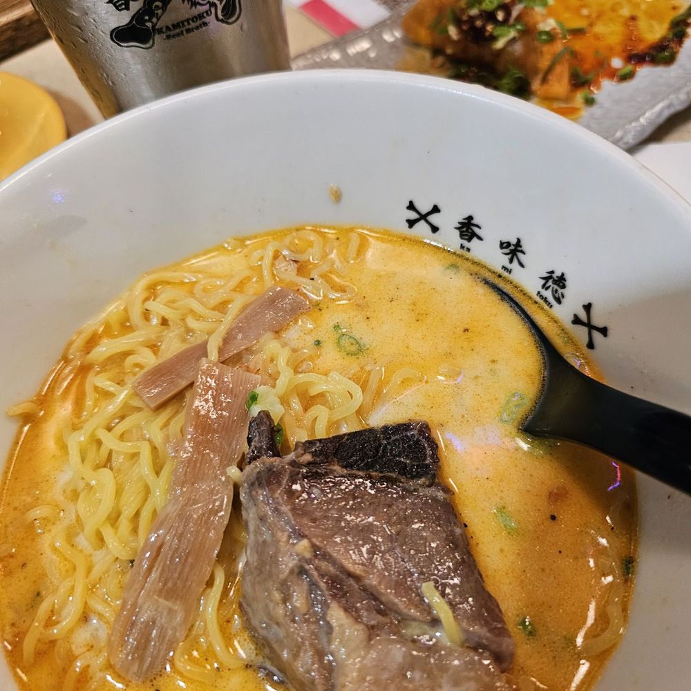 Kamitoku - The Star of the Show... $8.08 Anniversary Beefy Wild ramen.  That broth... perfection. - Ramen Near Me - Honolulu, Hawaii