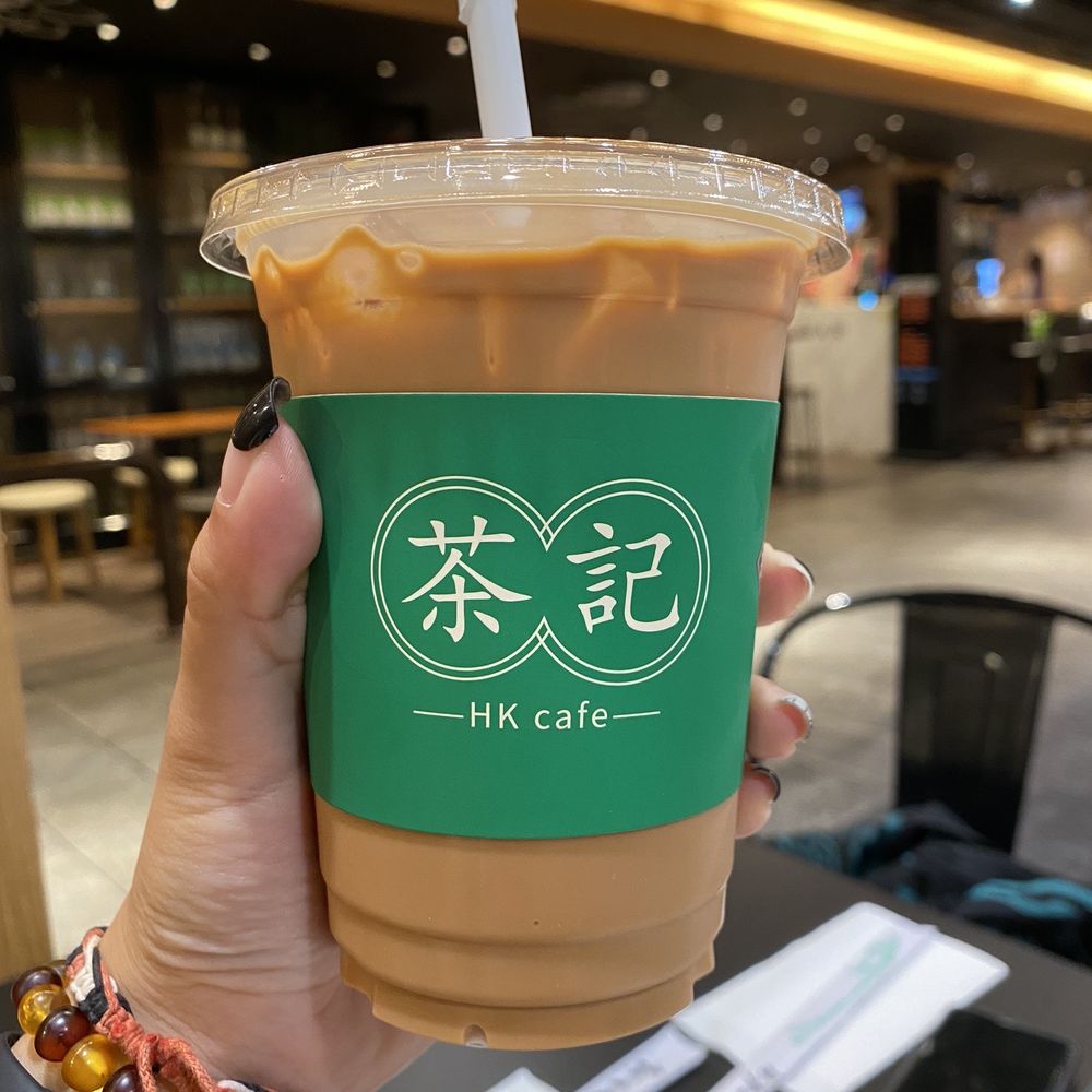 HK Cafe - HK milk tea - Cantonese Near Me - Honolulu, Hawaii HK Cafe - HK milk tea - Cantonese Near Me - Honolulu, Hawaii