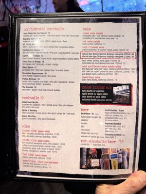 Menu photo 4 Sushi Confidential - Campbell Campbell, CA Menu photo 4 Sushi Confidential - Campbell Campbell, CA