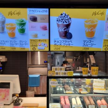 マクドナルド 新梅田店 - Updated February 2026 - 13 Photos - 北区