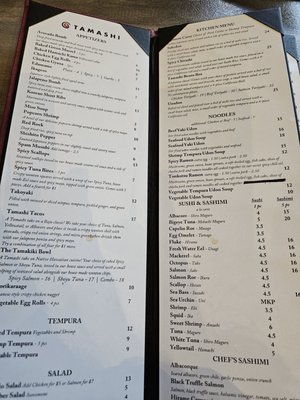 Menu photo 4 Tamashi Westside Albuquerque, NM