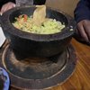 Los Mariachis gift card