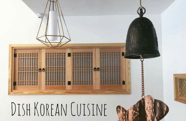 Dish Korean Cuisine by null