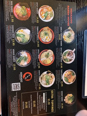 Menu photo 4 Hokkaido Ramen House Murfreesboro, TN Menu photo 4 Hokkaido Ramen House Murfreesboro, TN