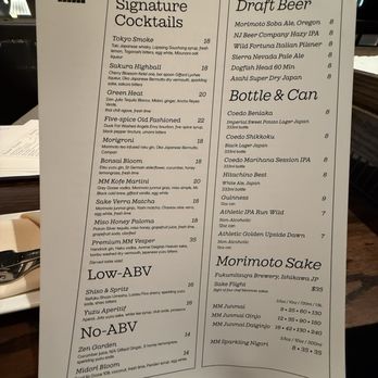 MM by Morimoto - Drink menu - Japanese Near Me - Montclair, New Jersey MM by Morimoto - Drink menu - Japanese Near Me - Montclair, New Jersey