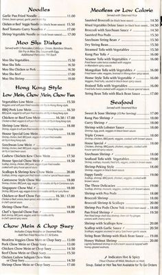 Menu photo 2 Golden Dynasty Ashland, OR Menu photo 2 Golden Dynasty Ashland, OR