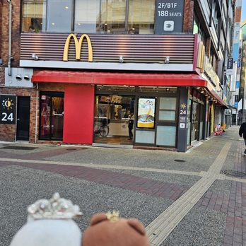 マクドナルド - Updated January 2026 - 30 Photos - 西池袋1丁目19-7