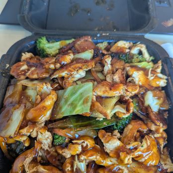 Teriyaki Madness - Asian Fusion Near Me - Atlanta, Georgia