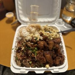 808 Grinds - Food Cart - Chicken Combo