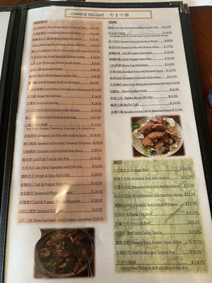 YAMA IZAKAYA & SUSHI LEGACY - Updated October 2025 - 554