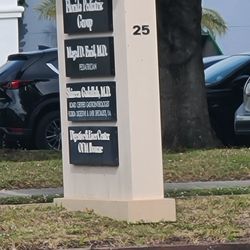 Gadallah Shireen MD - Street signage