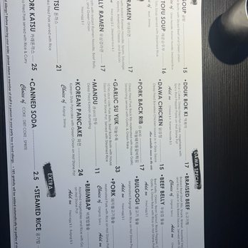Dawa Kitchen - Menu as of August 2024 - Korean Near Me - Garden grove, California