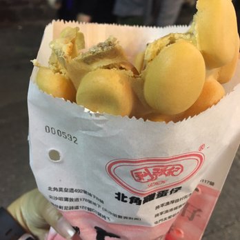 利強記北角雞蛋仔 - Waffles Near Me - Hong Kong, HK 利強記北角雞蛋仔 - Waffles Near Me - Hong Kong, HK