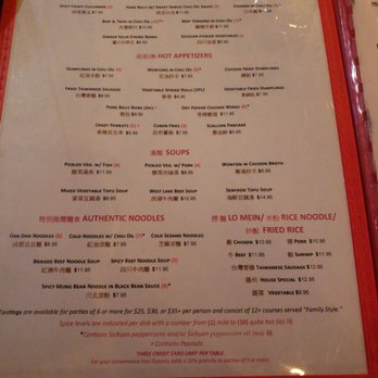 Han Dynasty - Menu - Szechuan Near Me - Brooklyn, New York Han Dynasty - Menu - Szechuan Near Me - Brooklyn, New York