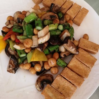 Park Asia - Mixed veges (macadamia nuts + mushroom + tofu + peppers) - Dim Sum Near Me - Brooklyn, New York Park Asia - Mixed veges (macadamia nuts + mushroom + tofu + peppers) - Dim Sum Near Me - Brooklyn, New York