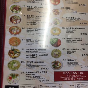 Foo Foo Tei - Menu - Tapas/Small Plates Near Me - Hacienda Heights, California Foo Foo Tei - Menu - Tapas/Small Plates Near Me - Hacienda Heights, California