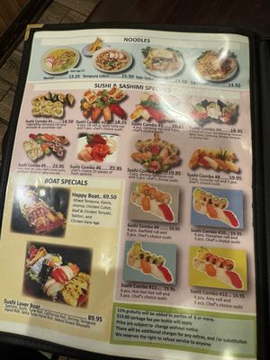 Menu photo 2 Sakura Sushi Panorama City, CA