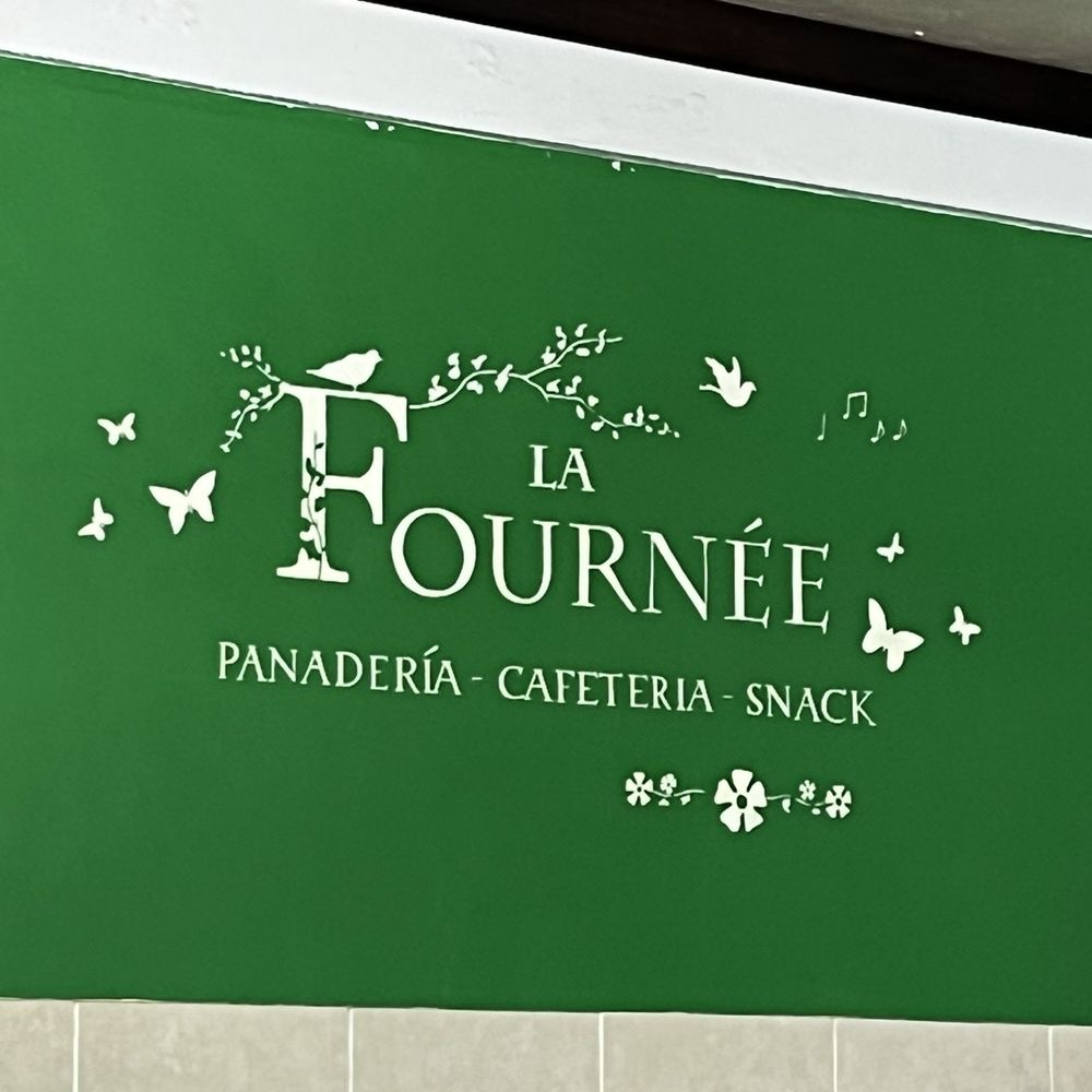 La Fournée - Cafeteria Near Me - Tulum, ROO La Fournée - Cafeteria Near Me - Tulum, ROO