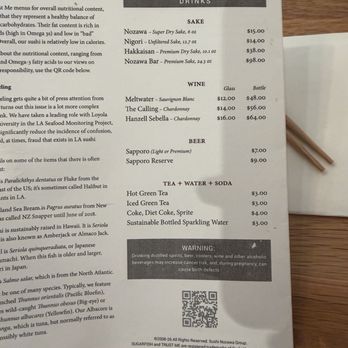 SUGARFISH | Pasadena - menu - Japanese Near Me - Pasadena, California SUGARFISH | Pasadena - menu - Japanese Near Me - Pasadena, California