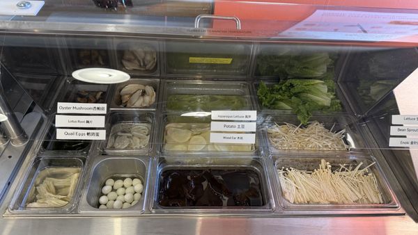 Zhangliang Malatang Spicy Hotpot (National City) by null