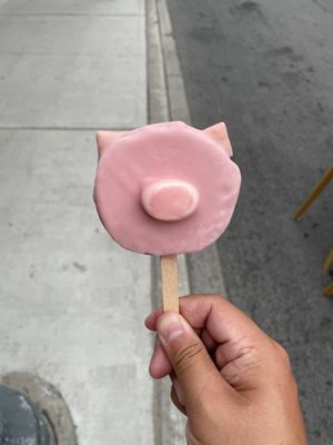 Moo Shu Ice Cream by null
