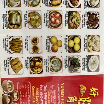 Yummy House - Menu page 2 - Dim Sum Near Me - Kenner, Louisiana