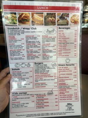 Menu photo 1 Hilltop Chicago, IL