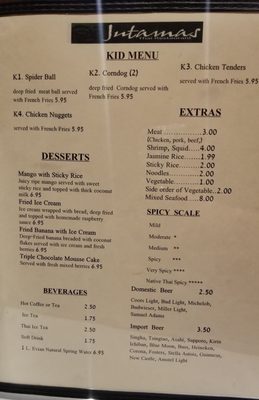 Menu photo 5 Jutamas Thai restaurant Ridgeland Ridgeland, MS