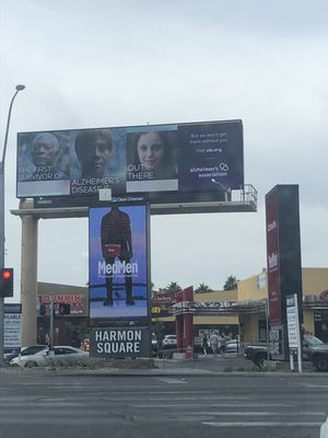 Harmon Square by null