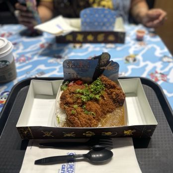 One Piece Cafe - Brook's Chicken Katsu Curry - Themed Cafes Near Me - Las Vegas, Nevada One Piece Cafe - Brook's Chicken Katsu Curry - Themed Cafes Near Me - Las Vegas, Nevada