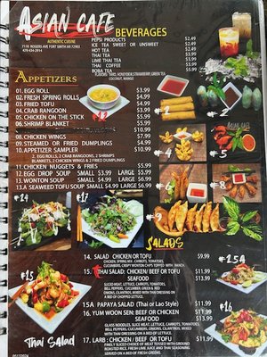 Menu photo 6 Asian Cafe Fort Smith, AR