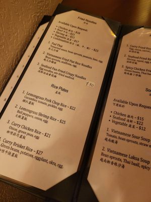 Pho Real - Southeast Asian Restaurant by null