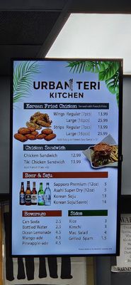 Menu photo 4 Urban Teri Kitchen Vista, CA Menu photo 4 Urban Teri Kitchen Vista, CA
