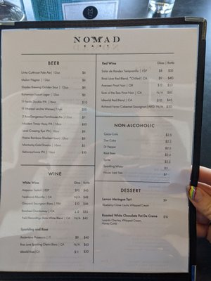 Menu photo 8 Nomad East Salt Lake City, UT Menu photo 8 Nomad East Salt Lake City, UT