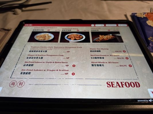 Menu photo 6 Blue Blossom New York, NY