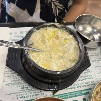 Young Dong Tofu - Oyster tofu soup - Korean Near Me - Chino Hills, California Young Dong Tofu - Oyster tofu soup - Korean Near Me - Chino Hills, California