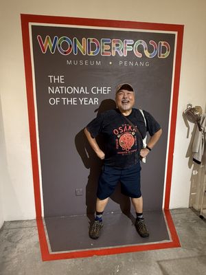 Wonderfood Museum by null