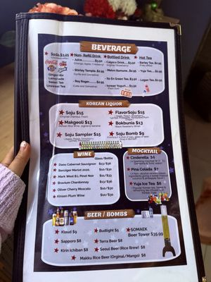 Menu photo 1 Gogi Guys Korean BBQ Norfolk, VA