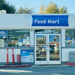 Chevron - Entrance 11/25/23