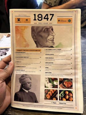 1947 Norwood by null