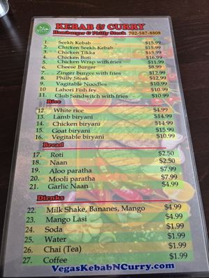 Menu photo 7 Kebab & Curry Las Vegas, NV Menu photo 7 Kebab & Curry Las Vegas, NV