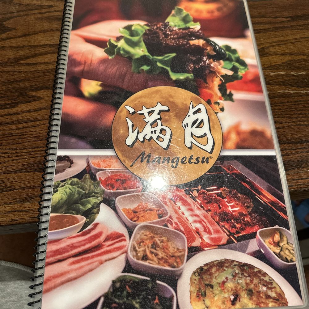 Mangetsu - Menu cover - Japanese Near Me - Melbourne, Florida Mangetsu - Menu cover - Japanese Near Me - Melbourne, Florida