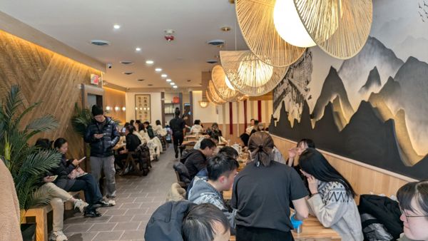 South of the Clouds 云之南 Jersey City by null