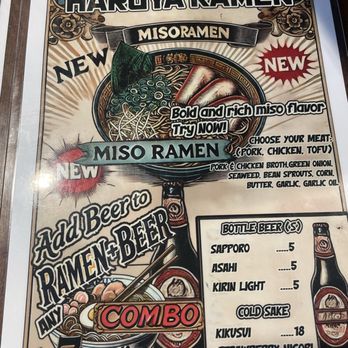 Haruya Ramen - Drinks - April 2025 - Ramen Near Me - Alhambra, California Haruya Ramen - Drinks - April 2025 - Ramen Near Me - Alhambra, California