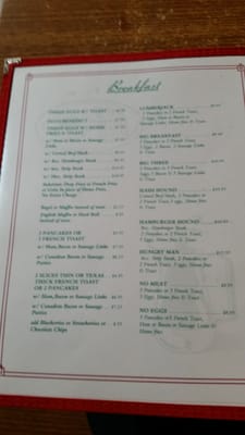 Menu photo 3 Bob's Diner Watervliet, NY