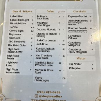 Brand Bar - Drink menu - Women's Clothing Near Me - Williamsville, New York