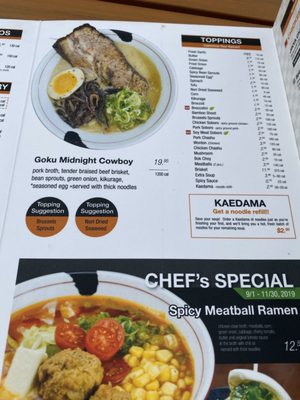 Menu photo 4 JINYA Ramen Bar - Heights Waterworks Houston, TX Menu photo 4 JINYA Ramen Bar - Heights Waterworks Houston, TX