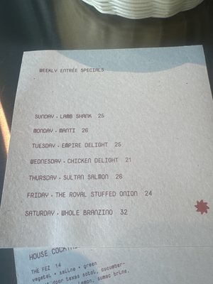 Menu photo 1 Beren Meze Grill House Fort Worth, TX Menu photo 1 Beren Meze Grill House Fort Worth, TX