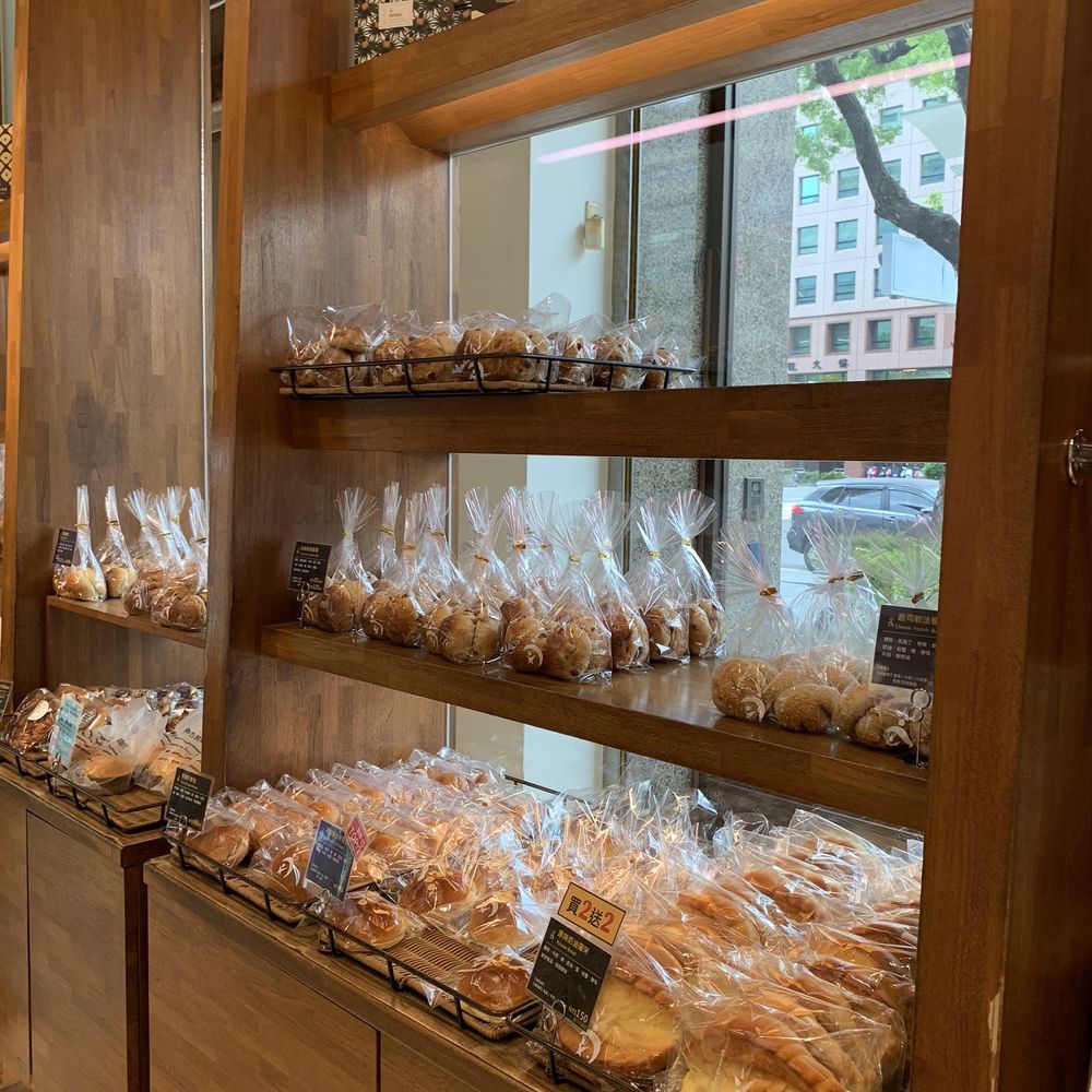 THE BEST 10 CUSTOM CAKES near 730, TAIWAN - Updated 2026 - Hours - Yelp