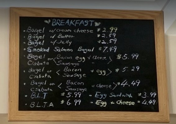 Menu photo 2 Lot 38 Espresso Bar Washington, DC, DC